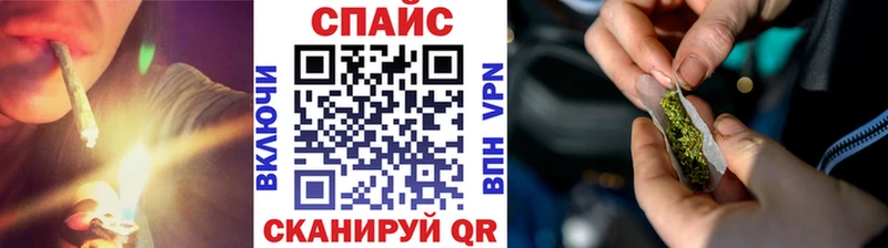 БУТИРАТ бутик  ОМГ ОМГ ONION  Новочеркасск  купить закладку 