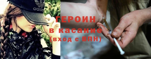 кокаин перу Белокуриха