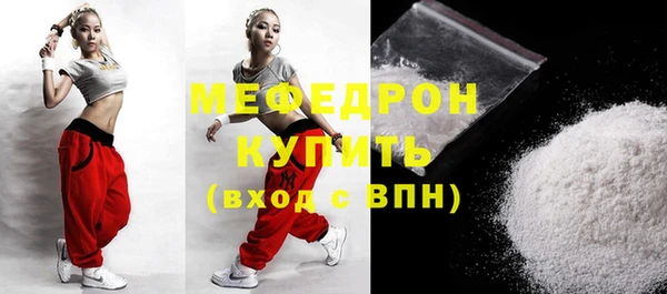 кокаин перу Белокуриха