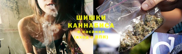 МДМА Белоозёрский