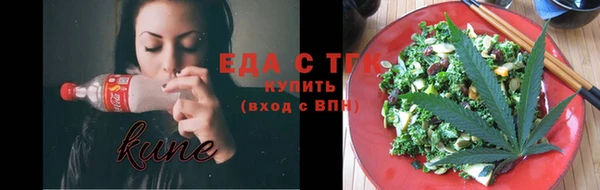 МДМА Беломорск