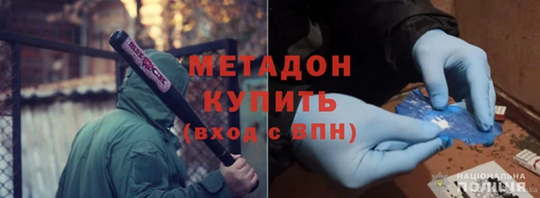 кокаин перу Белокуриха
