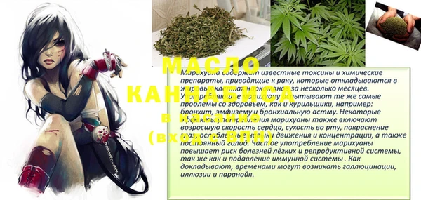кокаин перу Белокуриха