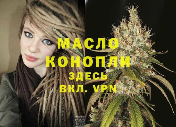 кокаин перу Белокуриха