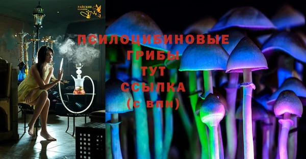 МДМА Белоозёрский