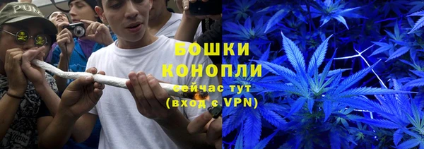 кокаин перу Белокуриха