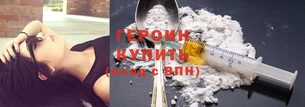 МДМА Белоозёрский