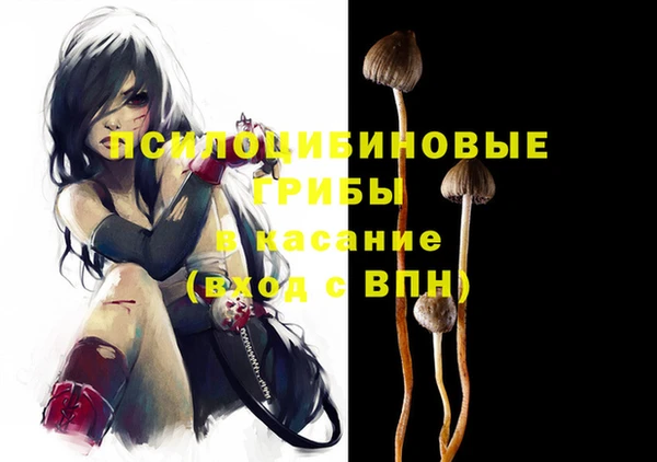 МДМА Белоозёрский