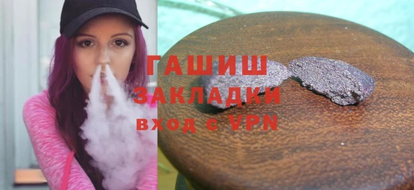 МДМА Белоозёрский
